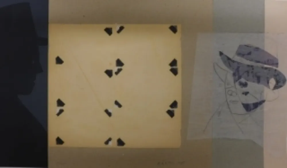 无技术 Arroyo - Tanger