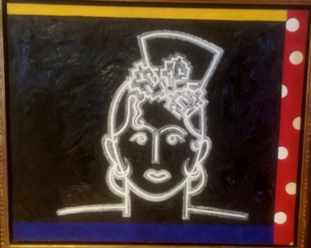 无技术 Arroyo - Waldorf Astoria