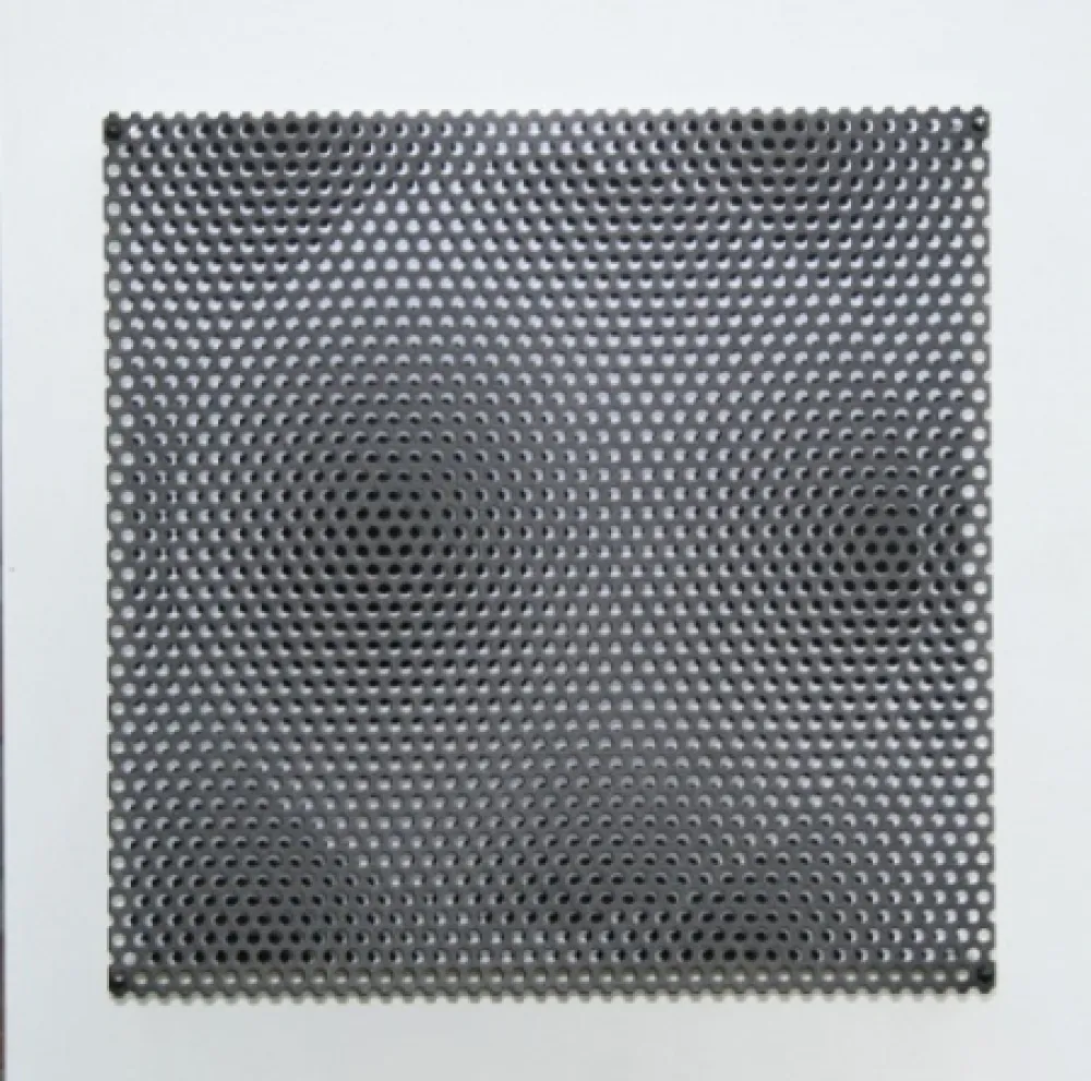 木刻 Asis - Vibration grand cercle