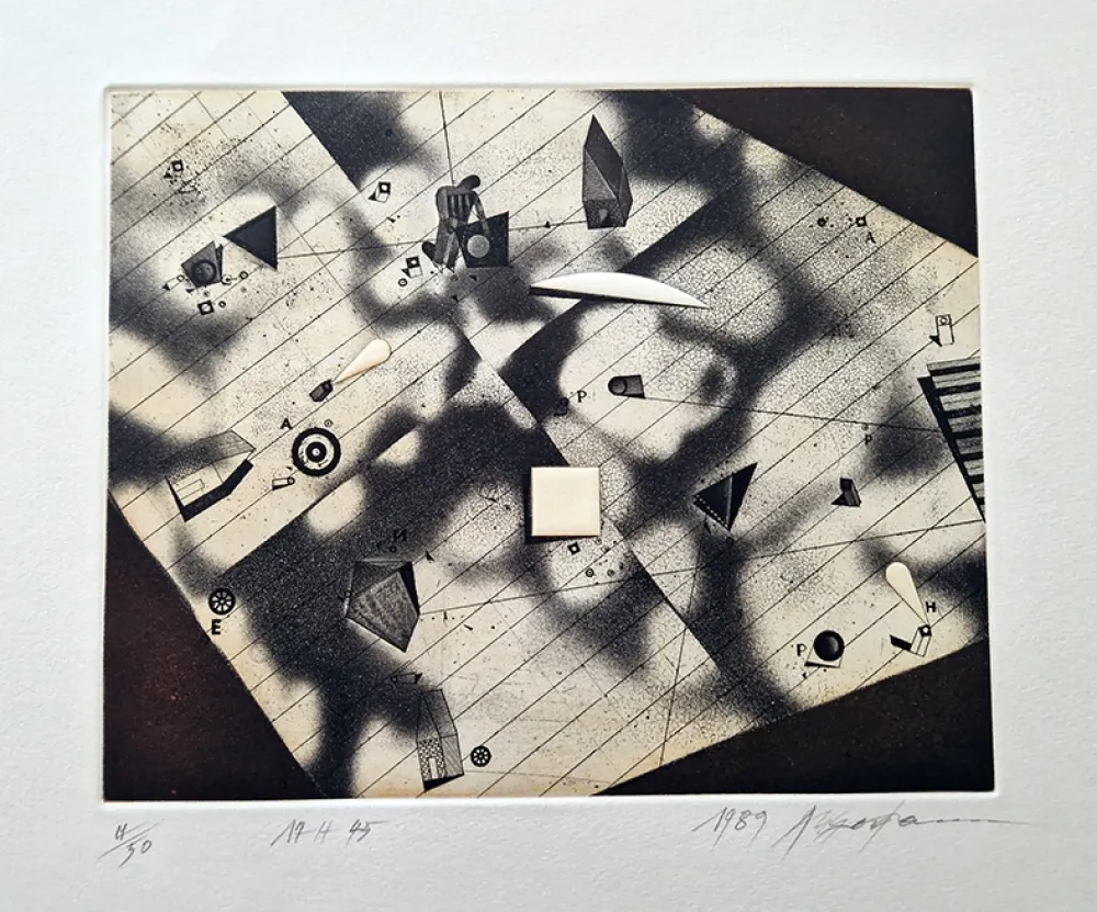 蚀刻飞尘法 Assadour - 17 H 45