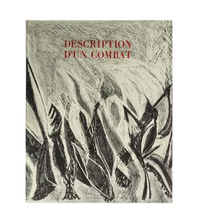 插图书 Atlan - Description d'un combat