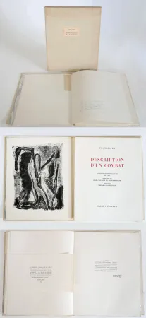 插图书 Atlan - Kafka. DESCRIPTION D'UN COMBAT. 16 ithographies originales d'Atlan (1946)
