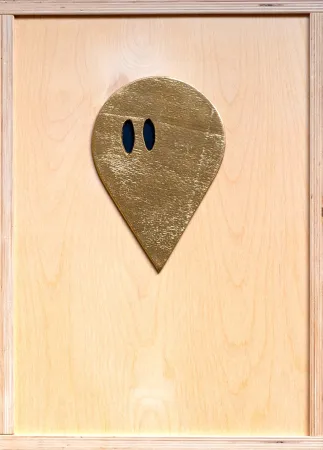 复数作品 Azuma - La forza del vuoto