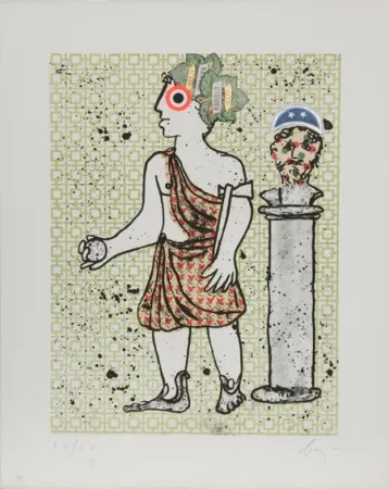 飞尘腐蚀法 Baj - Caius Flavius Valerius Claudius Constantinus