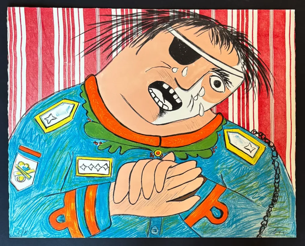 石版画 Baj - Dayan 