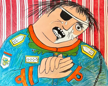 石版画 Baj - Enrico Baj (1924–2003) – Dayan – Color lithograph on paper – 1965