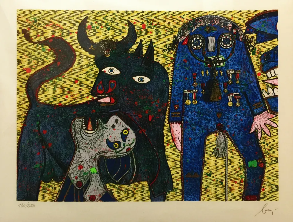 丝网印刷 Baj - GUERNICA