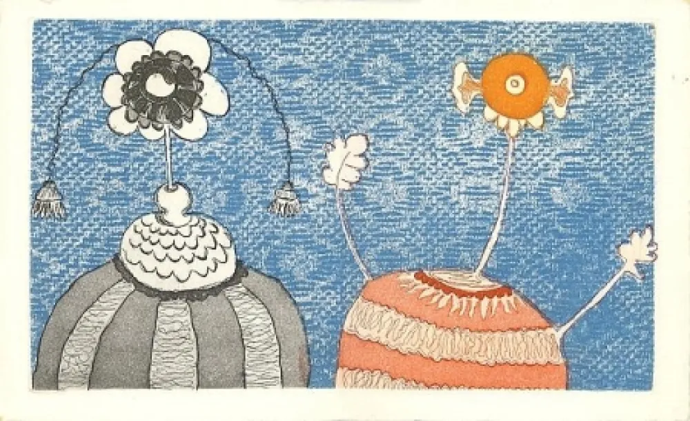 插图书 Baj - L'intérieur