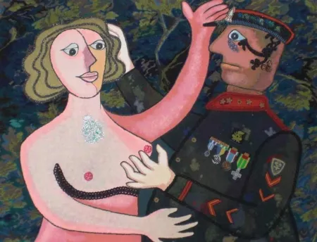 丝网印刷 Baj - Senza titolo