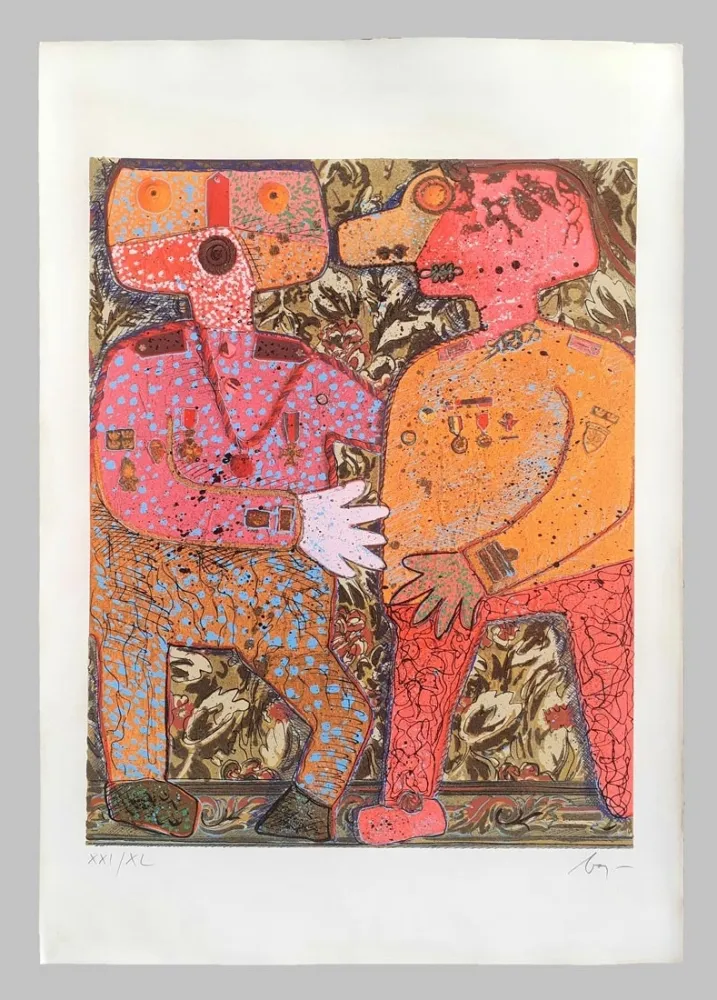 丝网印刷 Baj - Top secret