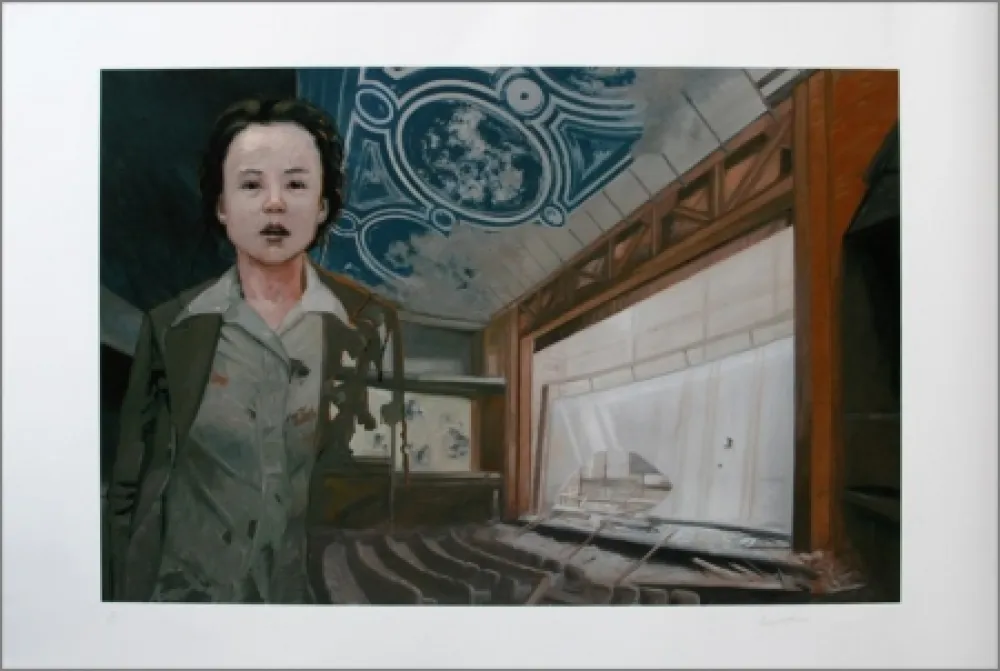 丝网印刷 Balos - I've Been There