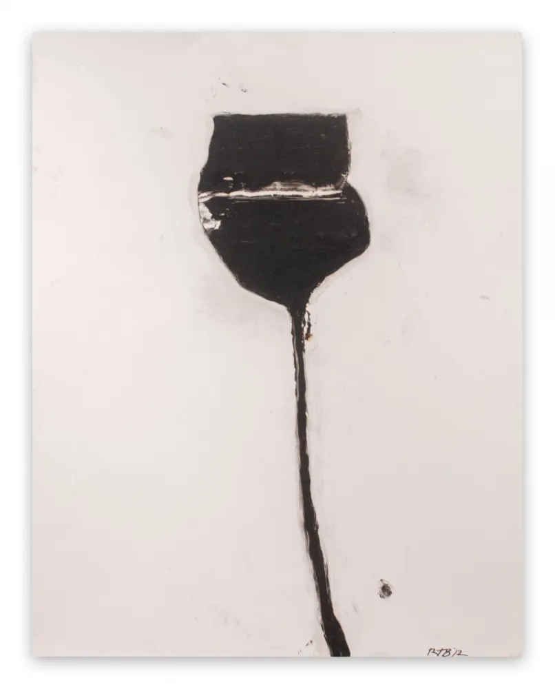 无技术 Baribeau - Stem in Black #12 