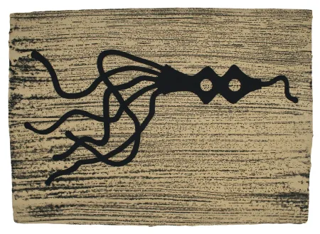 蚀刻飞尘法 Baroja-Collet - Recuerdos amañados VI