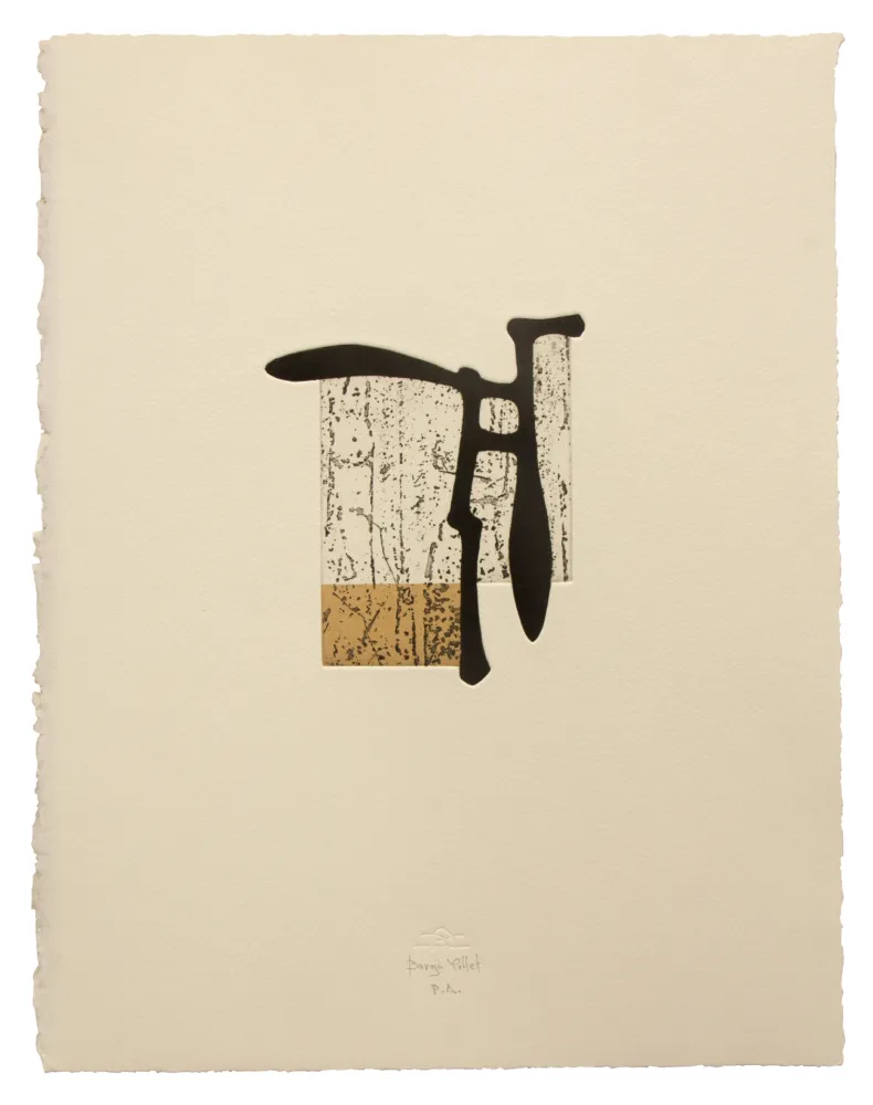 蚀刻飞尘法 Baroja-Collet - Yunque