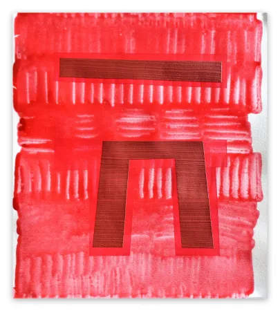 无技术 Barringer - Liminal Icon (Monument I)