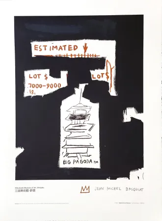 石版画 Basquiat - Big Pagoda