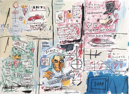 丝网印刷 Basquiat - Olympic