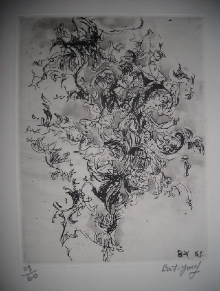 蚀刻版画 Bat-Yosef - The international avant garde 2