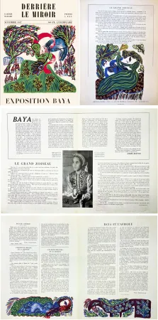 插图书 Baya - Derrière le Miroir n° 6. BAYA. 6 lithographies en couleurs (( pour l'exposition de 1947 à la Galerie Maeght)