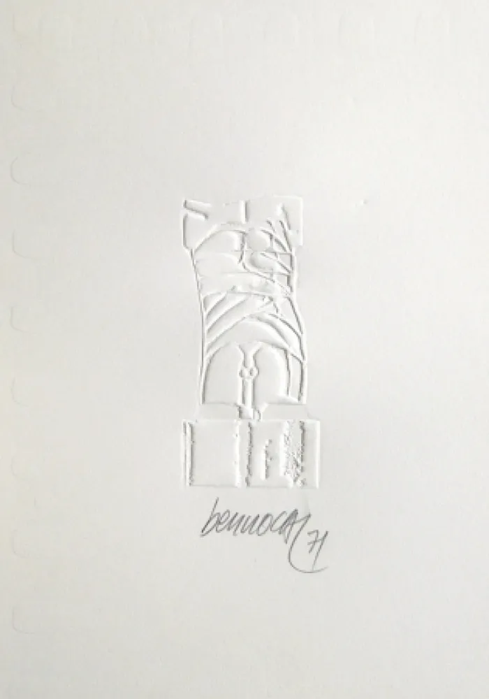 凸版印刷 Berrocal - David