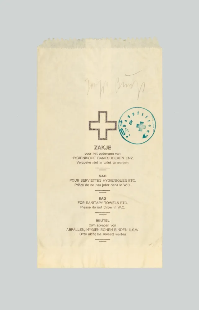 无技术 Beuys - DDR Tüten