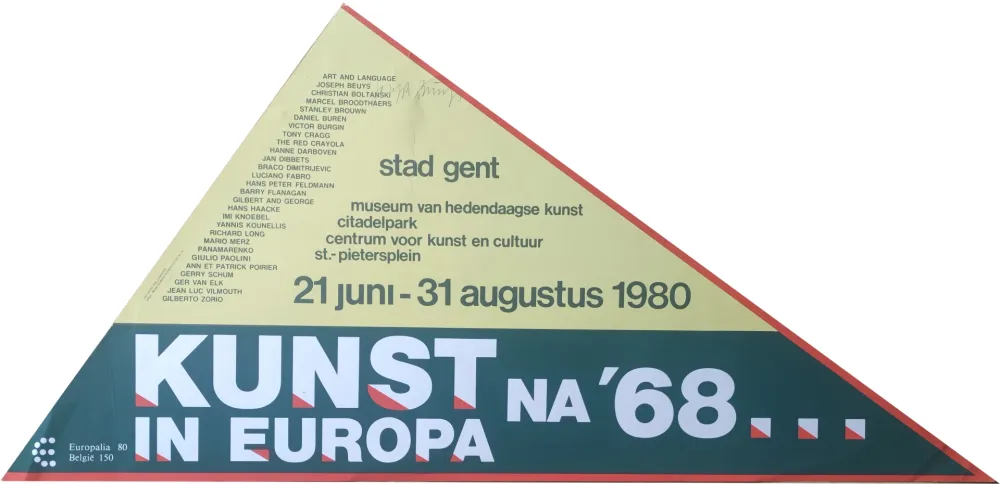 丝网印刷 Beuys - 