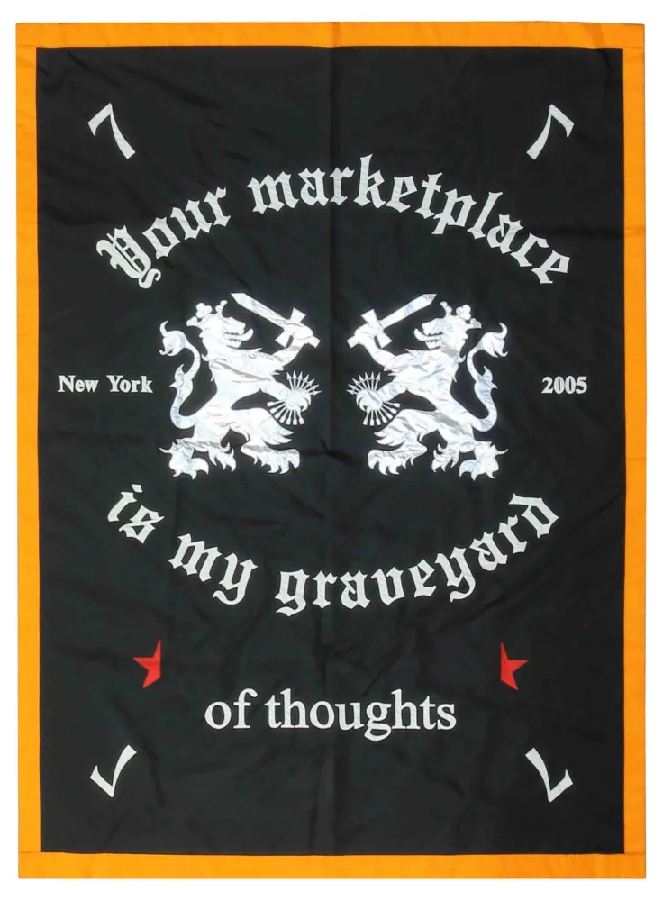 复数作品 Bijl - MY OWN SECRET SOCIETY