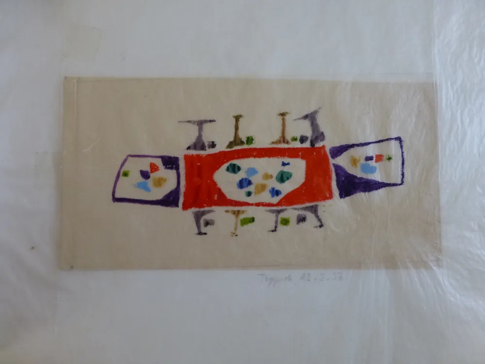 无技术 Bissier - Projet de tapisserie 