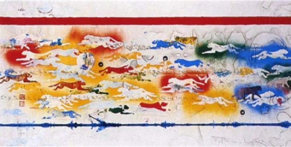 丝网印刷 Boetti - La Natura, una faccenda ottusa (Pantere)