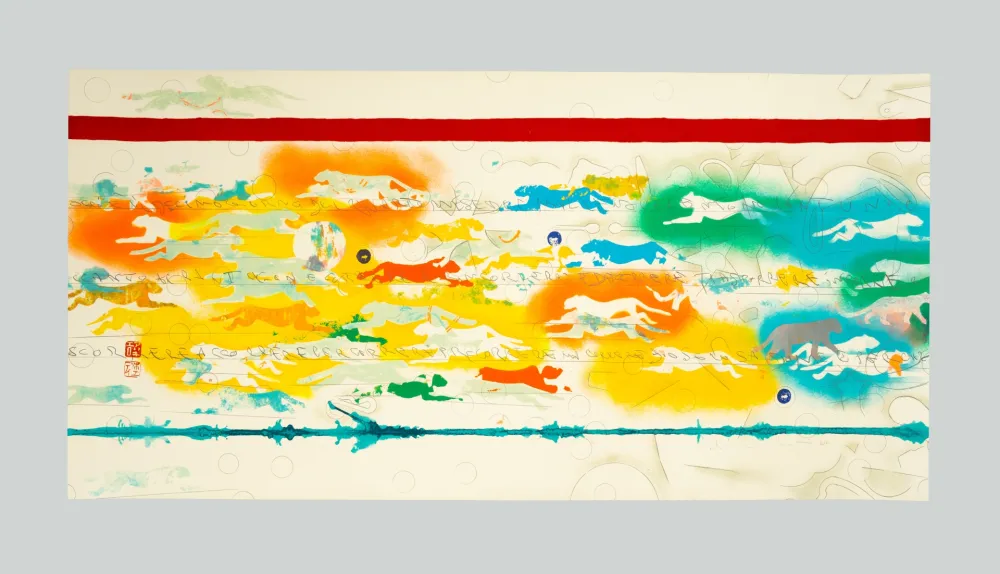 丝网印刷 Boetti - Pantere