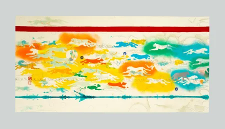 丝网印刷 Boetti - Pantere