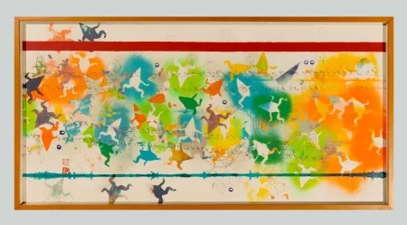 丝网印刷 Boetti - Rane