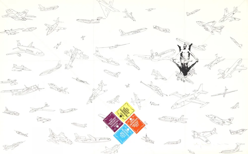 丝网印刷 Boetti - Twinings