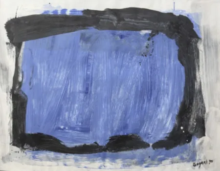 复数作品 Bogart - Composition abstraite