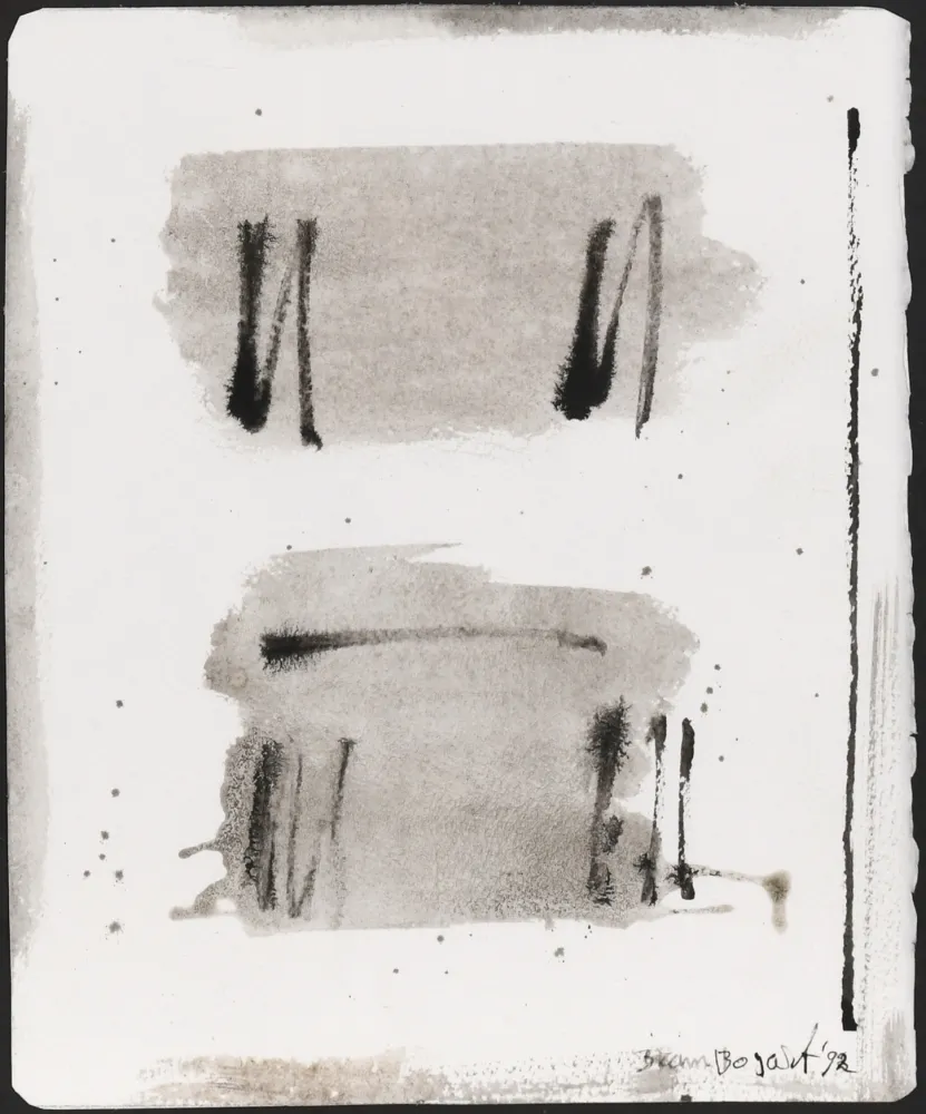 无技术 Bogart - Untitled