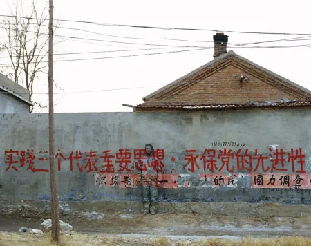 摄影 Bolin - Hide in the city n 37