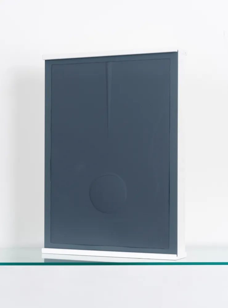 凸版印刷 Bonalumi - Io e l'altrove