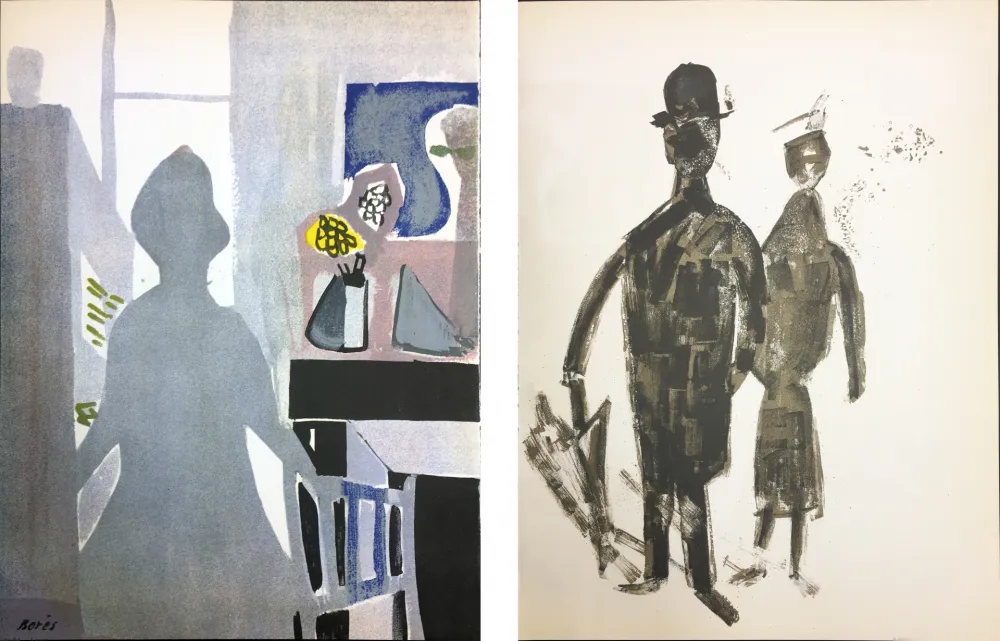 石版画 Bores - INTÉRIEUR (1952)