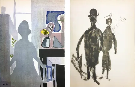 石版画 Bores - INTÉRIEUR (1952)