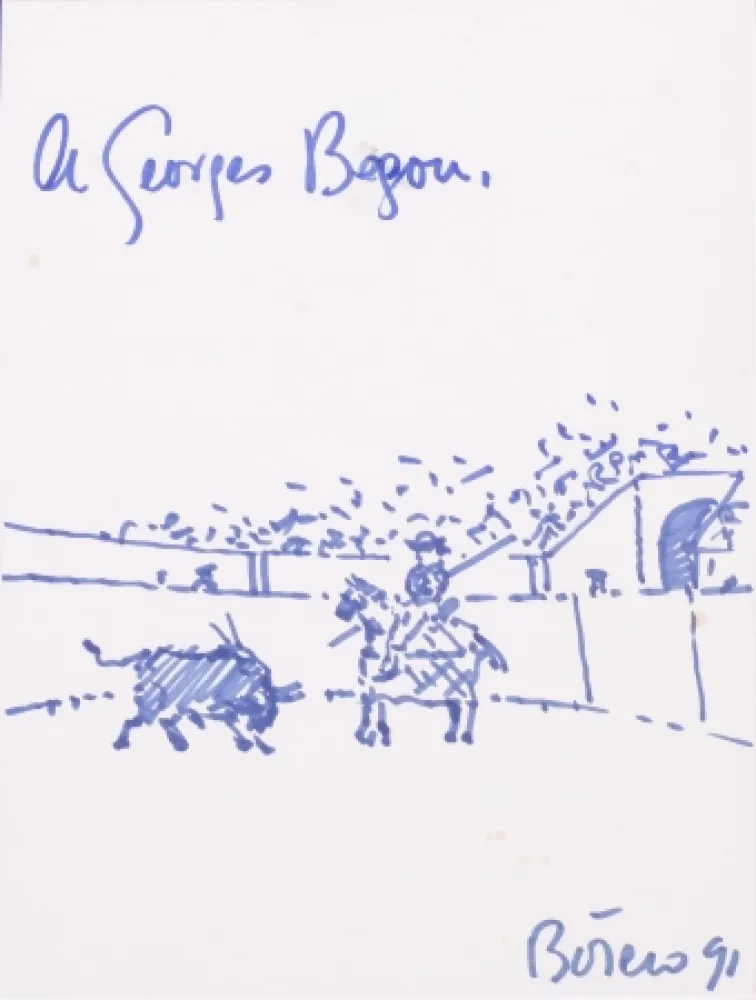 无技术 Botero - Tauromachie