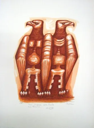 石版画 Boyan - Untitled