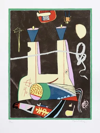 丝网印刷 Bradley - October