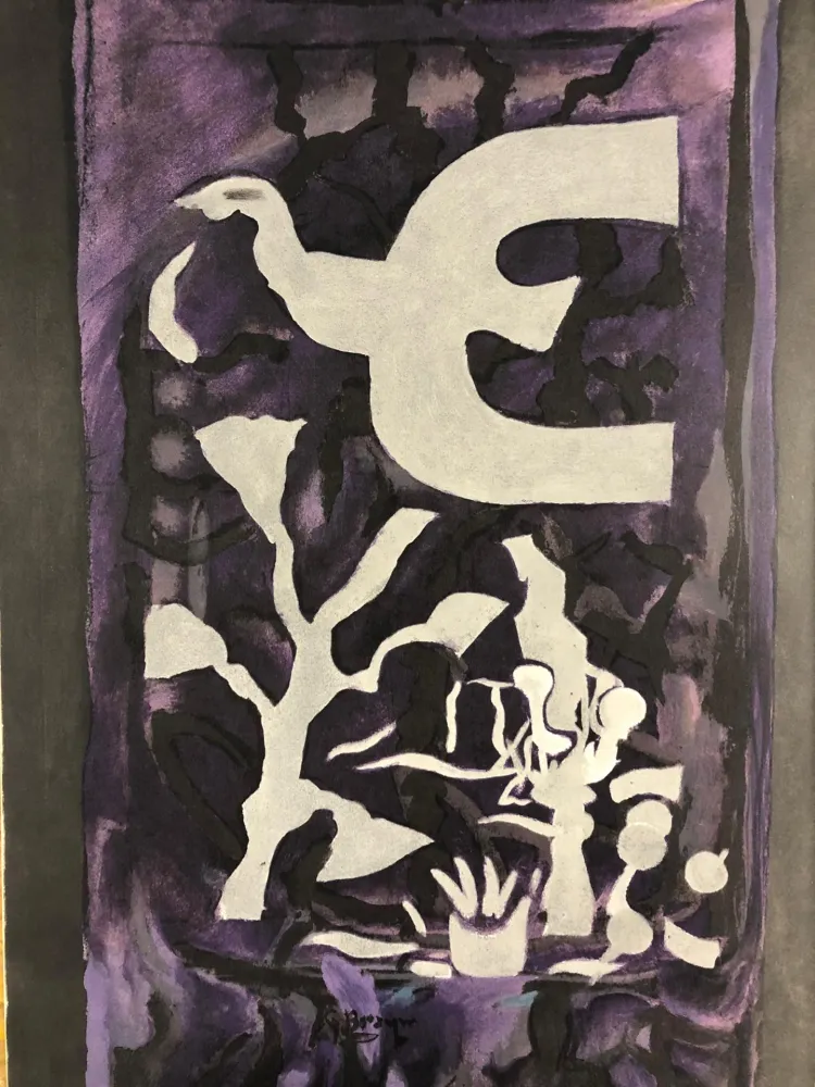 石版画 Braque - Fondation Marguerite et Aimé Maeght