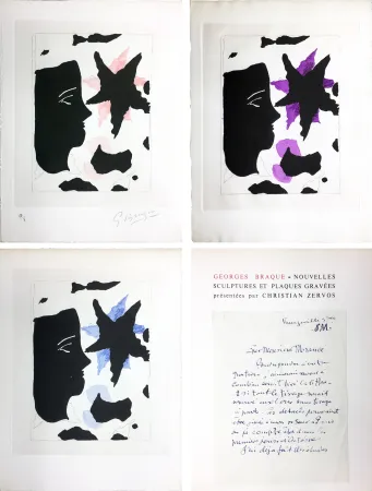 插图书 Braque - Zervos : BRAQUE. Nouvelles sculptures et plaques gravées. L'exemplaire de l'éditeur avec 3 GRAVURES (1960).