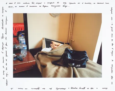 复数作品 Bratkov - Dream Rooms