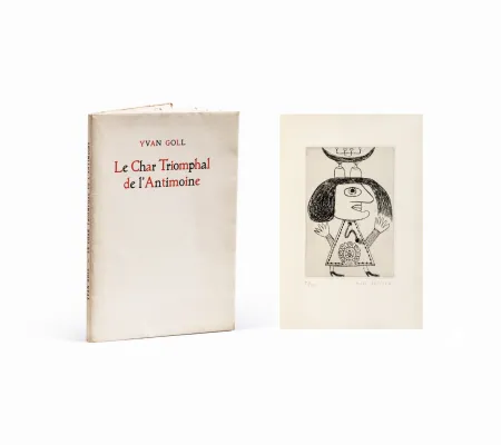 插图书 Brauner - Yvan Goll. LE CHAR DE L'ANTIMOINE. Avec 3 gravures signées de Victor Brauner (1949).