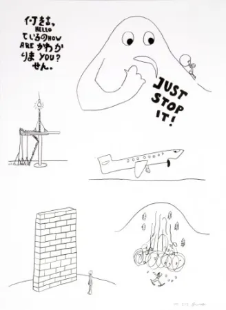 石版画 Breuning  - Random thoughts about life 5