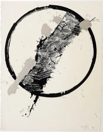 丝网印刷 Broglia - S/T