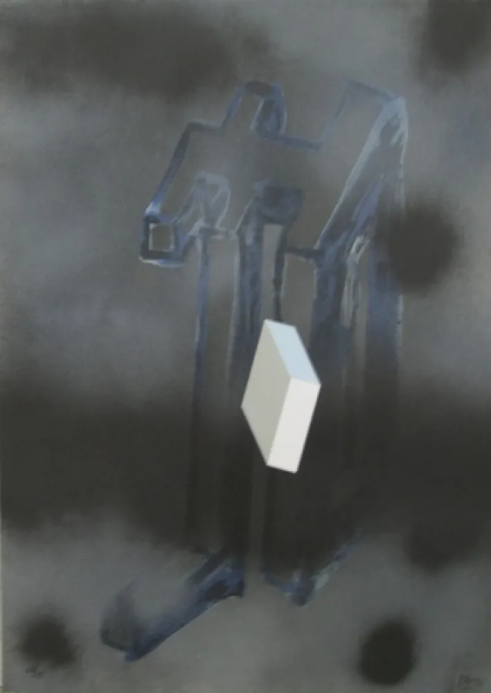 石版画 Broto - Perspective