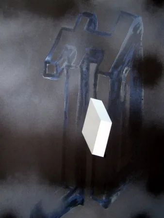 石版画 Broto - PERSPECTIVE